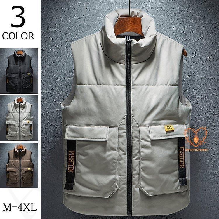 中綿ベスト メンズ ベスト 綿入り 立ち襟 ジャケット 防寒着 ダウンベスト カジュアルパンツ ポッケト付き アウトドア おしゃれ 秋冬 敬老の日 あったか