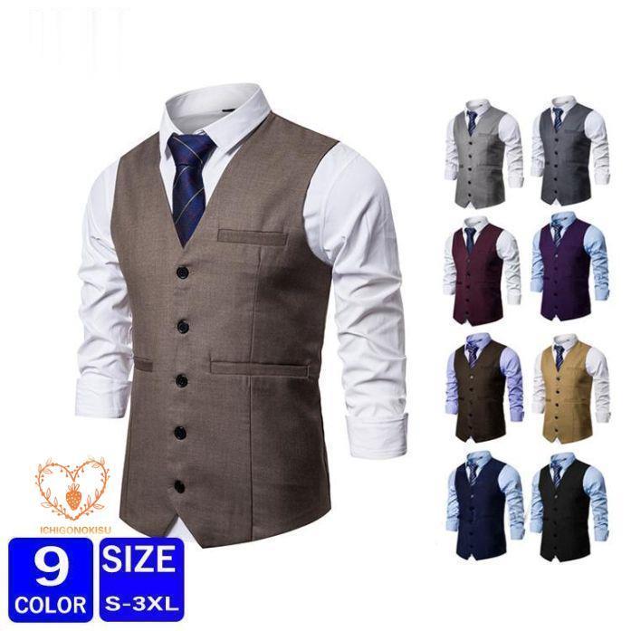 フォーマル メンズ ベスト スリム 男性 スーツベスト ジレベスト フォーマル ビジネス カジュアルベスト メンズベスト メンズ 結婚式 紳士服 シンプル
