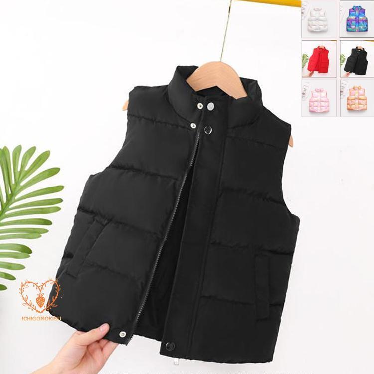 秋冬 キッズ ダウンベスト 女の子 男の子 大人 中綿ダウン こどもダウンコート 子供服 ジュニア 中綿ベスト キッズ 防風防寒 90 100 110 120 ...