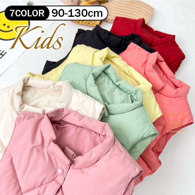 ベストキッズ アウター ダウンコート 中綿ベス 女の子 男の子 ダウンベストインナーダウン秋冬 ジレ 暖かい 保温性 防寒対策 子ども服 保温 軽量クルーネック