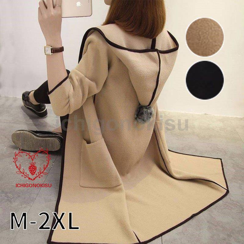 レディース ウインドブレーカー 秋冬 韓国 ファッション 厚手 外掛 無地 ロング 学生　長袖 フェミニン..