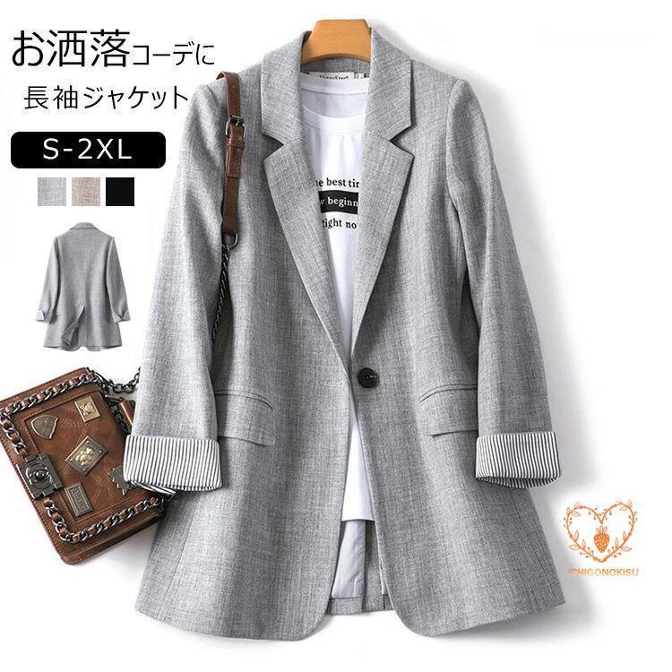 Coat - ジャケット レディース 単品 春 夏 スーツ クールビズ 無地ジャケット サマースーツ 長袖 洗える ビジネス 通勤 オフィス 大きいサイズ サマー スプリングコート