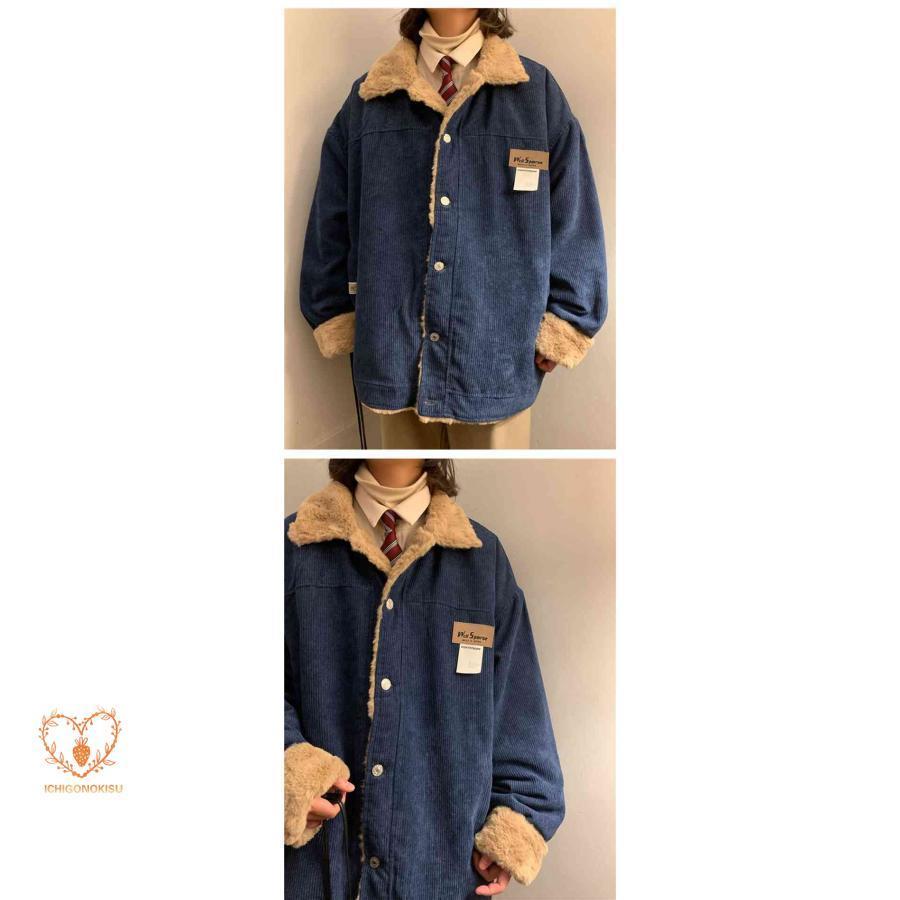 スタジャン メンズ ストリート カジュアル 刺繡 アウター 男性用 カップル ペア アメカジ レトロ ゆったり ルーズ ビッグシルエット スタンドカラー 切り替え 長袖 秋冬 デイリーユース 耐摩耗性 ポリエステル