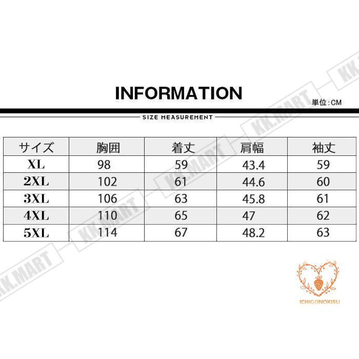 ジャケット メンズ ブルゾン アウター フライトジャケット 秋 冬 秋服 冬服 ミリタリージャケット スタジャン