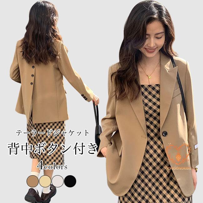 �����ĥ��㥱�å� ��ǥ����� �ơ��顼�ɥ��㥱�å� ���쥤�� ����ܥ��� �� �֥쥶�� �� �������� ��ä��� �ơ��顼�� ���㥱�å� ���ܥ���