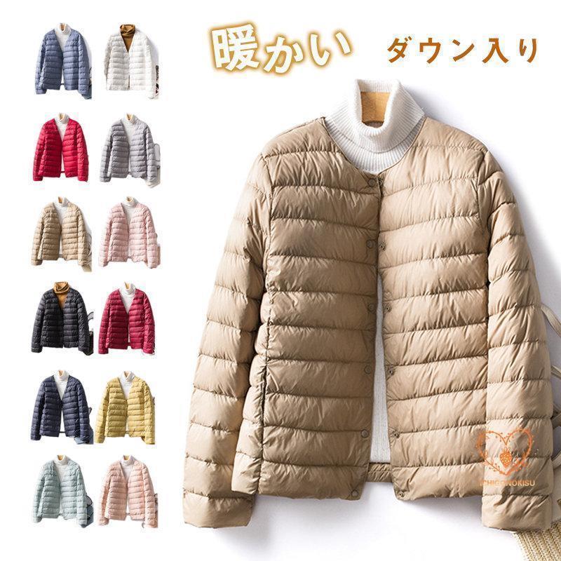 ダウンコート ダウン入り レディース 収納カバー キルティングコート ダウンジャケット 秋冬 ショット..