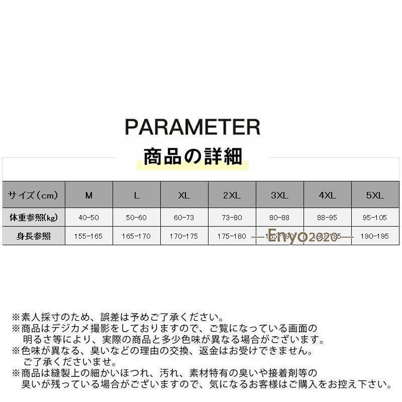 中綿ベスト メンズ ベスト アウター スタンドカラー ジップアップ 防寒 軽量 無地 ゆったり 大きいサイズ 着痩 暖か 秋冬 通勤 通学 おしゃれ