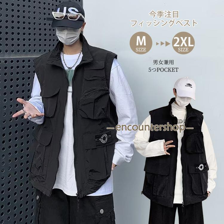 ベスト メンズ ジレ ミリタリーベスト スリーブレス 羽織り 無地 カジュアル ゆったり 春 夏 ヴィンテージ感 おしゃれ 大人 シンプル ポケット アウトドア