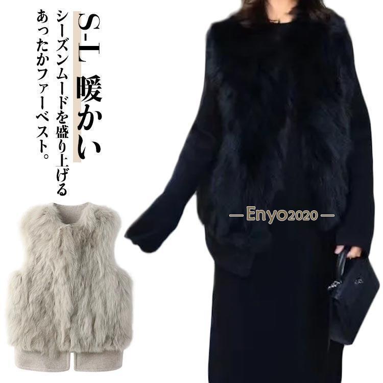 Rakuten - ファーベスト ブルゾン エコファー レディース レイヤード 羽織 ベスト ライトアウター ショート丈 ノーカラージャケット ファーベスト ノースリーブ