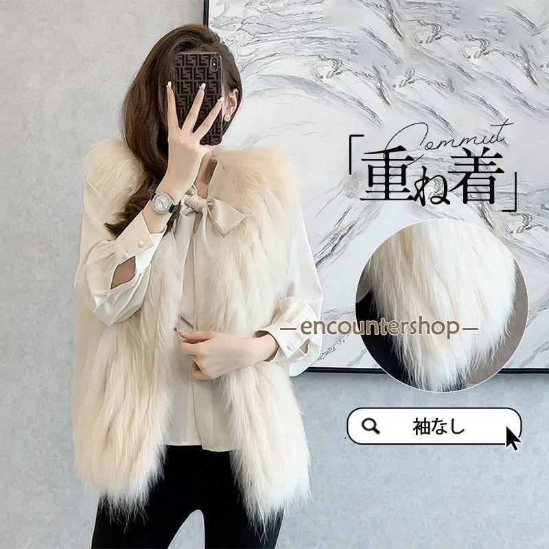 商品詳細:カラー:/画像通りサイズ:/S/M/L/XL■商品説明もこもこ感がかわいいプードルフェイクファーはカジュアルコーデにぴったり。ふんわり柔らかな風合いとコーデに馴染みやすい上品なカラーを揃えました。■注意事項※モデル画像は環境光の影響によりカラーが異なって見える場合がございます。※採寸は製造メーカー提供情報ですので、1~3cm誤差が生じる場合がございます。※イメージ違い・サイズ感での御返品にはお応え出来ません。以上の点を予めご了承下さい。■関連キーワード【キーワード】フォーマルベスト 仕事着 学生 重ね着 カジュアル ニットベスト 丸洗い オフィス サイドスリット レイヤード風 スリット ノースリーブニットセーター 通勤 可愛い トップス ロングベスト ロング丈 ケーブル編み リブ スリット シンプル vネック 通学 シンプル 春 おしゃれ 大きいサイズ ゆったり ウール