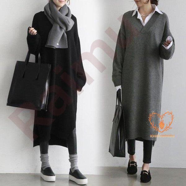 ニットワンピース レディース 40代 秋冬 Vネック ニットワンピース ロング丈 長袖 上品 ニットワンピース きれいめ セーター マキシ丈 通勤 着痩せ 2色