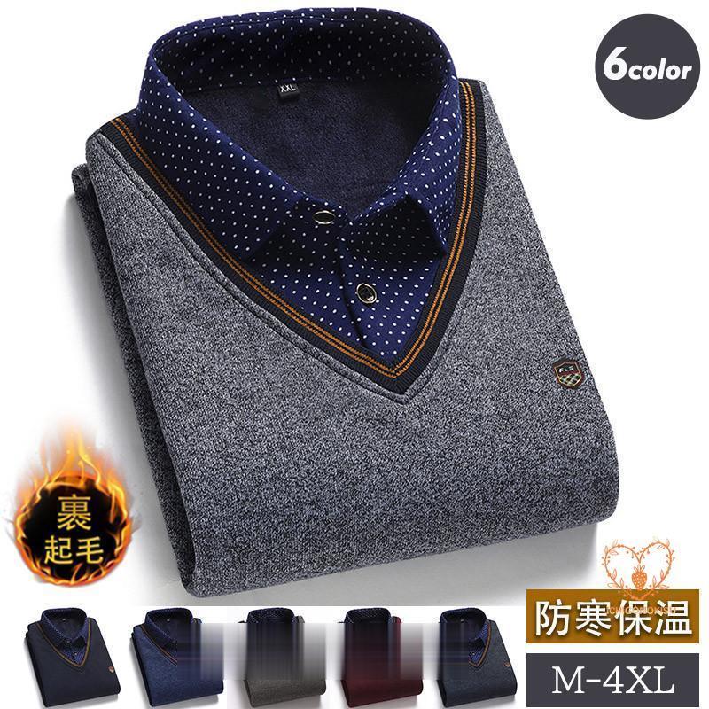 シャツ メンズ 長袖シャツ 裏起毛 ボア 厚手シャツ ニットセーター ビジネス トップス 暖かい 紳士服 あったか 防寒 極暖 通勤 通学 人気
