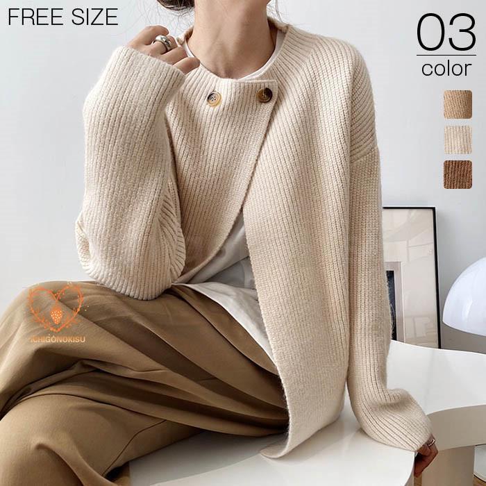 ニットカーディガン レディース トップス ニットセーター ビッグシルエット ボタンデザイン 前開き 無地 長袖 丸首 厚手 ゆったり シンプル カジュアル 春 秋 冬(4)