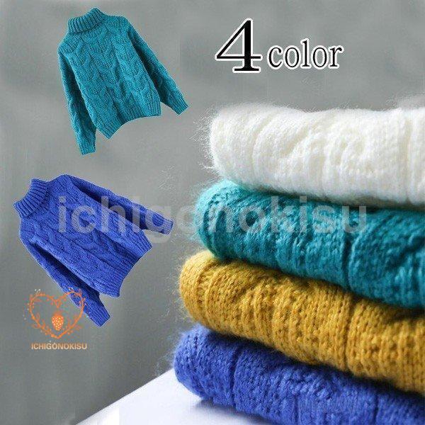 Three-Quarter Knit - ニット レディース ニット ざっくりニット ニット レディース セーター 長袖 トップス 秋冬 長袖 防寒 ハイネック 可愛い カジュアル