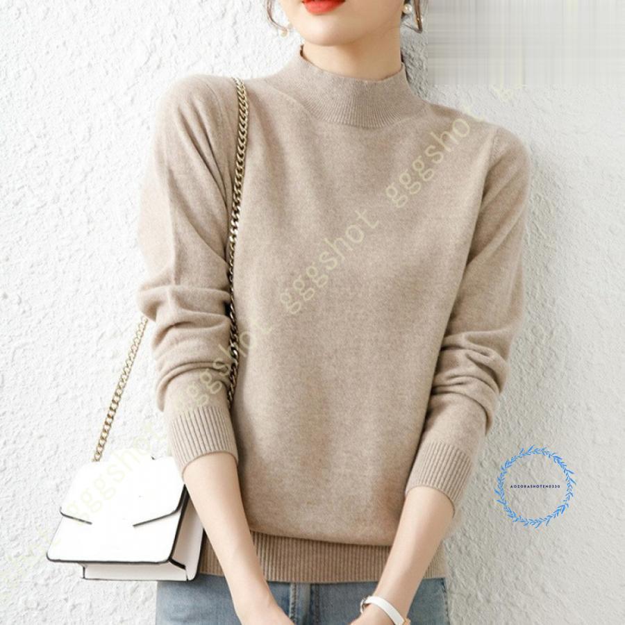 ニットセーター レディース リブニット ゆったり 長袖 トップス 柔らかい おしゃれ ハイネック セーター インナーセーター プルオーバー 春 秋 冬 カジュアル