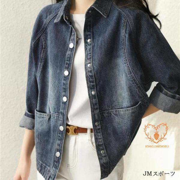 デニムジャケット レディース 40代 秋服 ショート丈ジャケット 大きめ デニムGジャン デニムコート 春コート カジュアル 韓国風 40代アウター オシャレ大人 50代