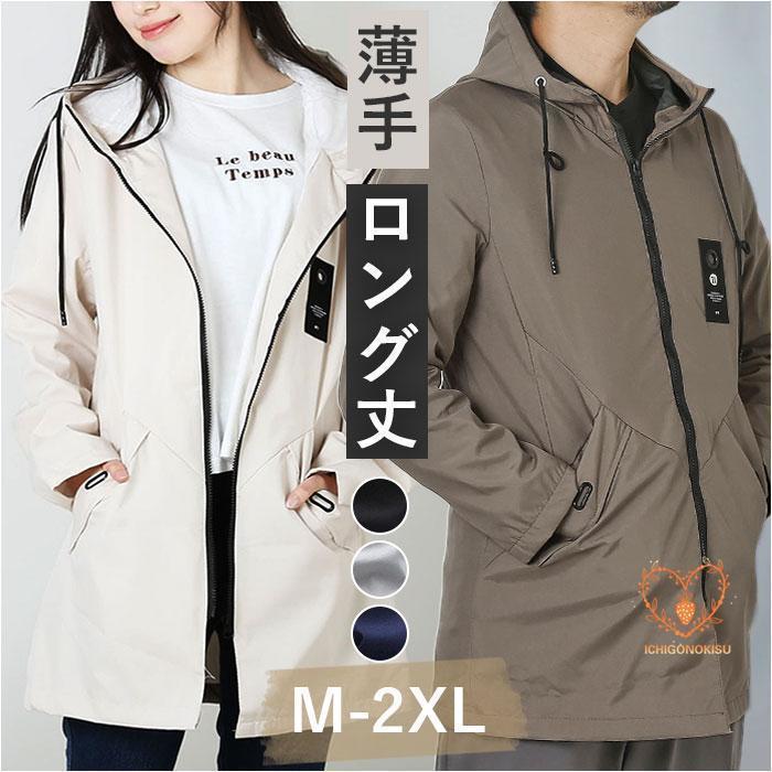 ޥƥѡ   󥰾  饤ȥ ץ󥰥 ֥륾 㥱å     ադ