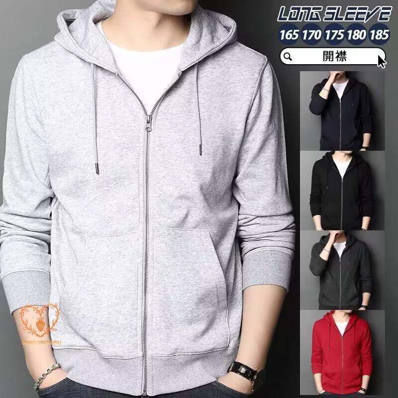 パーカー メンズ 薄手 春 夏 秋 40代 50代 ジップアップパーカー フード付き カーディガン 長袖 秋服 着痩せ 羽織 カジュアル 体型カバー