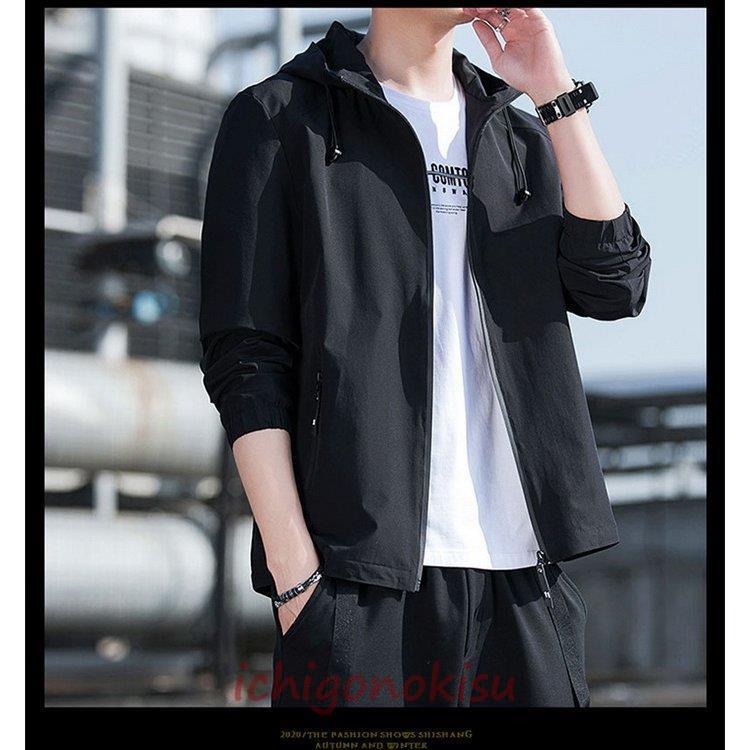 マウンテンパーカー メンズ ウィンドブレーカー 秋服 無地ジャケット 防風 ジップアップ 大きいサイズ ブルゾン コート 薄手 メンズ アウター 30代40代5...