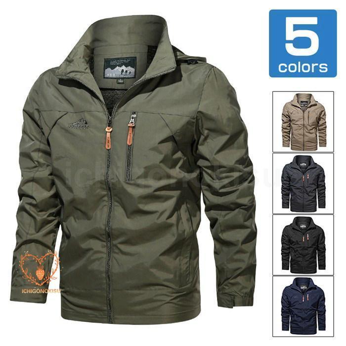 マウンテンパーカー ミリタリージャケット ジップアップ メンズ 防風 ジャケット パーカー 立ち襟 フード着脱可能 撥水 防風 ウィンドブレーカー アウトドア