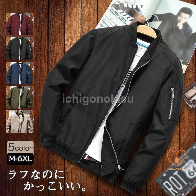 ޥƥѡ  ѡ ֥륾 ѡ 㥱å л  åץå ߥ꥿꡼  ս 