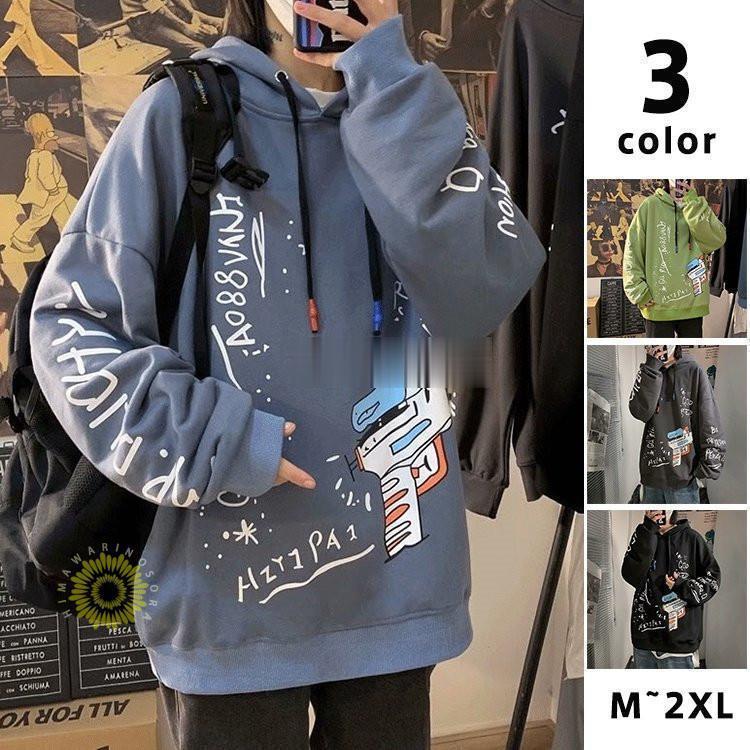 Parka - パーカー メンズ 長袖 プルオーバーパーカー 長袖パーカー フード付き ルームウェア 秋服 プルオーバー 英文字 新作 通学