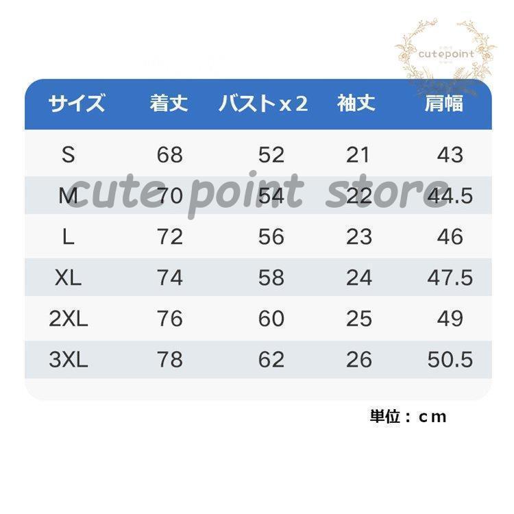 BabyAngelのパーカー メンズ 半袖 夏 サマー 涼しい プルオーバーパーカー 薄手 重ね着風 トップス 切り替え おしゃれ 二枚目｜アングル2