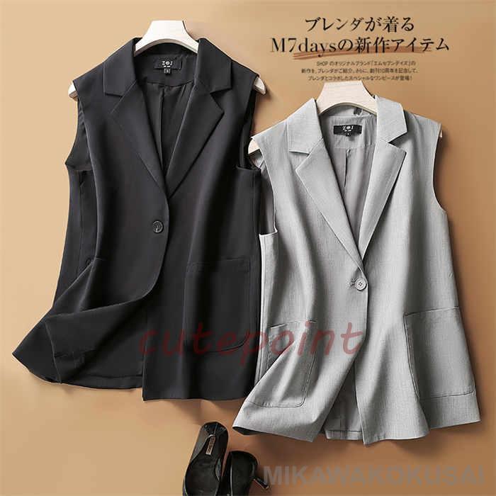 ベスト ジレ レディース 前開き ロングベスト ロングジレ おしゃれ 大きいサイズ ジレベスト テーラード ジャケット テーラード ベスト スーツベスト ノースリー