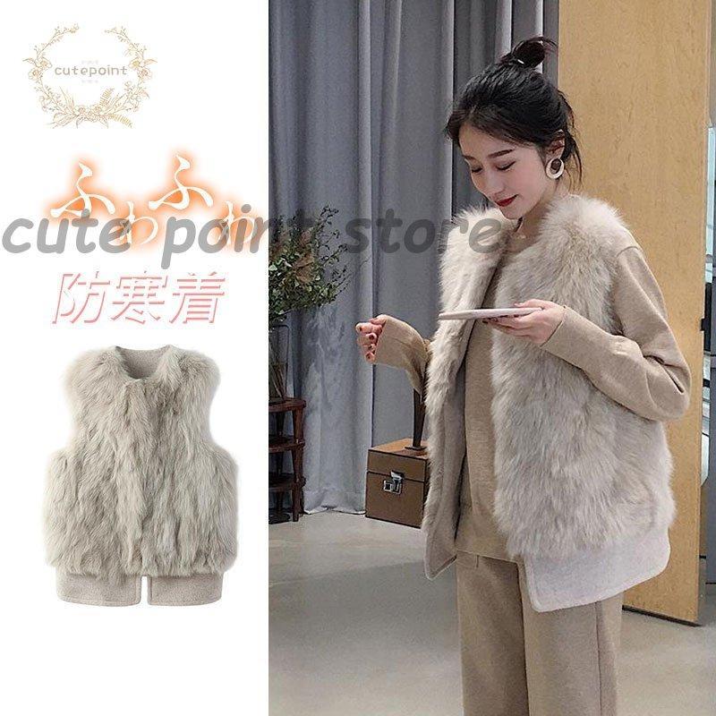毛皮ベスト ファーベスト 着痩せ ショートベスト エコファー ジャケット ジレ アウター あったか 防寒着 体型カバー 着痩せ