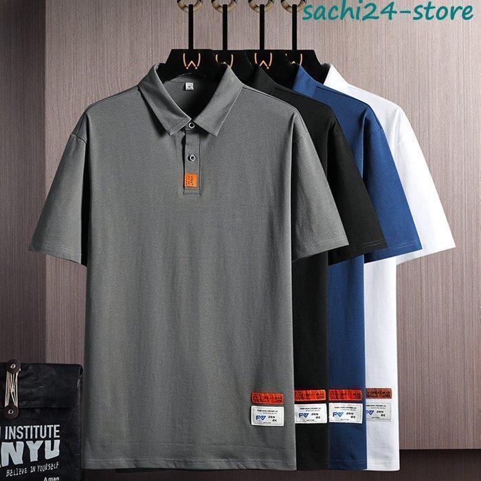 シャツ メンズ 半袖 クールビズ トップス ビジネス コルフ ゴルフシャツ 涼感 仕事着 カジュアル おしゃれ コーデ シンプル