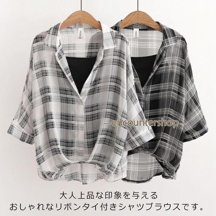 トップス シャツ ブラウス 半袖 レディース フレアスリーブ ゆったり 夏 サマー ショート丈 体型カバー シャツ 冷感 UVカット トップス オフィ