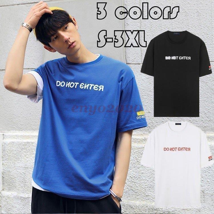 商品説明Tシャツ綿 メンズ トップス 大きいサイズ 丸首Tシャツ 2019夏 半袖 無地 英字ベースボール メンズ シンプル プ おしゃれ 紳士服 カジュアル 20代 30代 40代