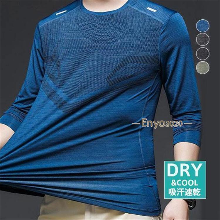 樂天商城 - インナーシャツ メンズ 長袖Tシャツ コンプレッションウエア スポーツ UVカット トップス アンダーウェア 接触冷感 消臭 抗菌 トレーニング