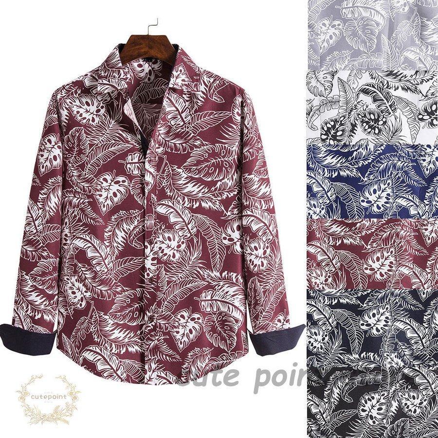 Casual Shirts - 長袖シャツ 豹柄シャツ メンズシャツ トレンド カジュアルシャツ 快適 ゆったり メンズトップス メンズ 新作 お洒落 カジュアル プリント 春 夏 流行