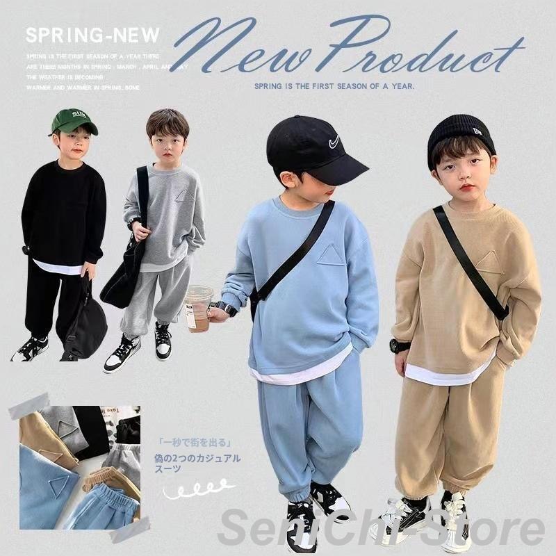 風衣 - キッズ セットアップ 男の子 子供服 スポーツ 運動服 上下セット カジュアル パーカー パンツ ルームウェア 部屋着 おしゃれ 秋冬 ダンス衣装 ヒップホップ