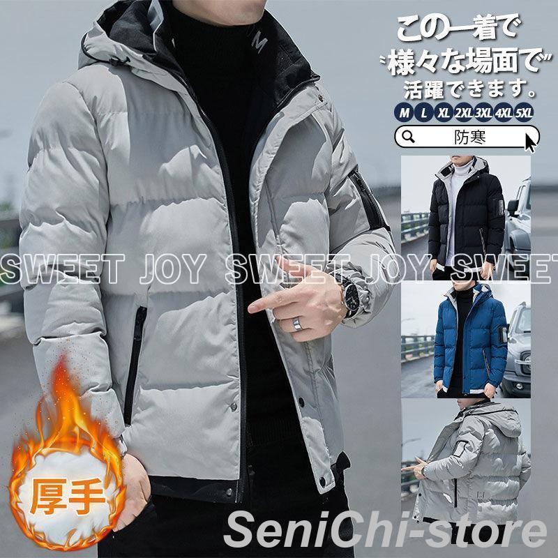 �����󥳡��� ��� �ɴ� ���� ���㥱�å� ���ʥ��㥱�å� �ޥ���ƥ�ѡ����� �ȥ��������� ���㥱�å� �����奢�� ����ƥ��� ����