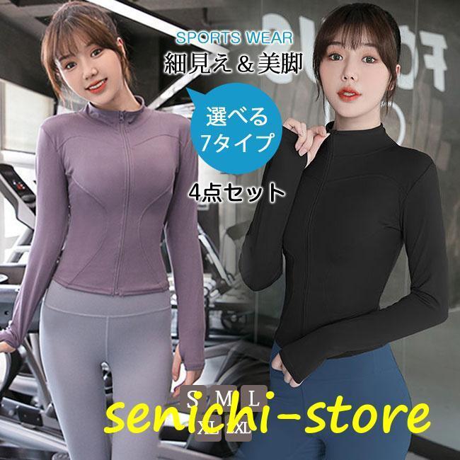 ��ǥ����� �襬������ �ѥ�� �쥮�� �֥� �ѡ����� ���� �ե��åȥե��å� �̵� �ȥ�˥� ���ݡ��ĥ�