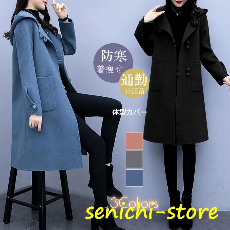 �桪 ���������������� ��ǥ����� �ա����դ� ���гݤ� �η����С� ���餻 ���ե��� ��� ����ץ� ��� �̳� �̶� �¤�