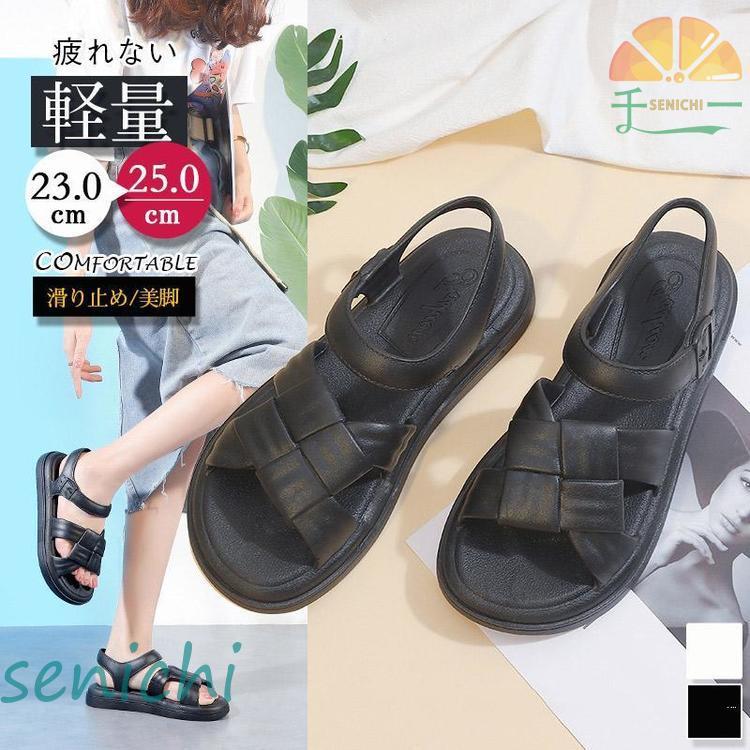 Other - 夏新作 サンダル レディース シューズ ストラップ ビーチサンダル 厚底 軽量 歩きやすい 靴 おしゃれ 夏 疲れない 滑り止め