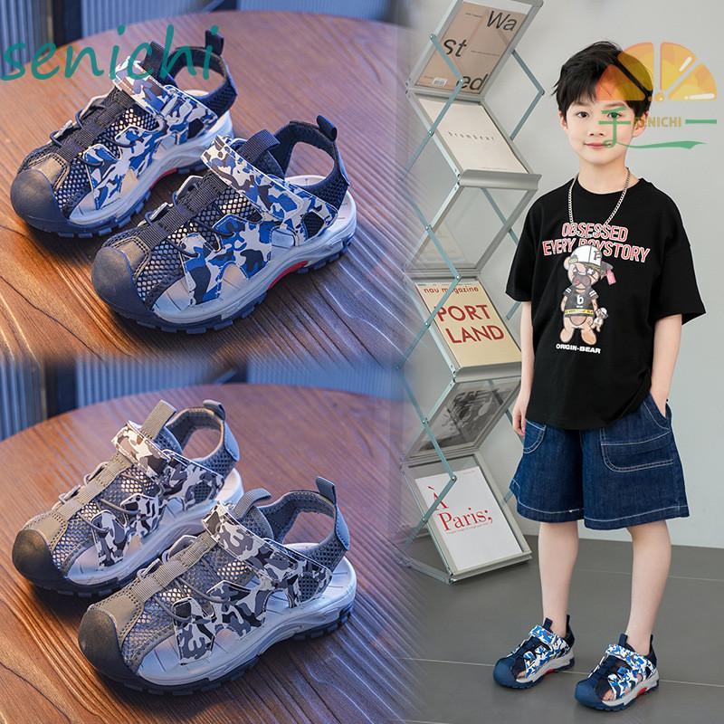 キッズサンダル 男の子 つま先ガード ビーチサンダル スポーツサンダル キッズシューズ キャンプ 滑り止め 軽量 水遊び 水陸両用 大きいサイズ17-23