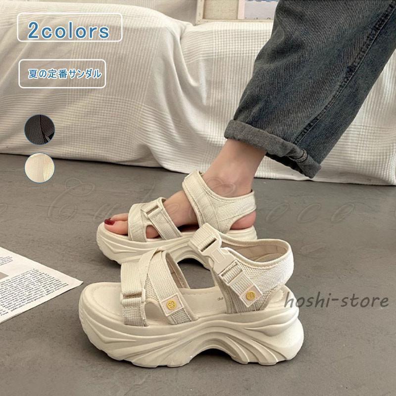 Rakuten - ビーチスリッパ レディース 無地 バックル フラットサンダル ストラップスリッパ ゴムサンダル 厚底サンダル 通気性 美脚 カジュアル 柔らかい 疲れない