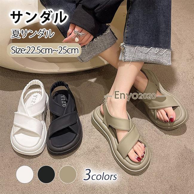樂天商城 - サンダル 夏サンダル 靴 シューズ 厚底 レディース 美脚 夏サンダル 痛くない 歩きやすい おしゃれ