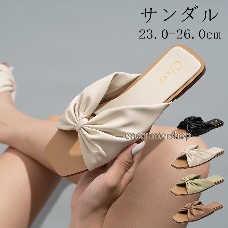 サンダル レディース フラットサンダル 軽量 歩きやすい 痛くない 疲れない おしゃれ 大人 上品 ナチュラル 春 夏 秋 白 黒