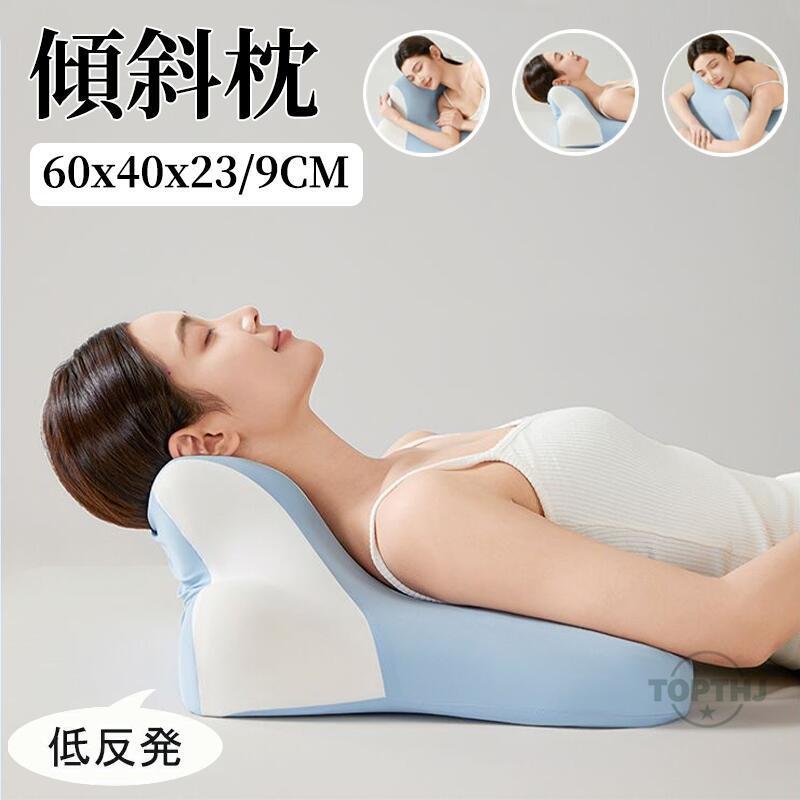楽天市場】3way（枕・抱き枕｜寝具）：インテリア・寝具・収納の通販