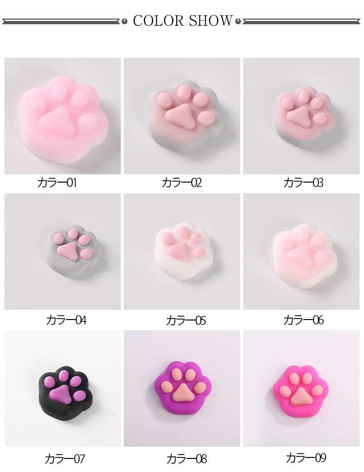 【10個セット】 スクイーズ 肉球 ぷにぷに シールに貼る もちもち おしりスクイーズ キャラクター 3D 立体シール DIY 平成レトロ 猫爪 おしりシール かわいい ぷっくり ぷくぷく 女の子 シール交換 手帳 シール帳 おしり ボンボン 玩具 おもちゃ janworks-10089077 BabyAngel サンプル画像2