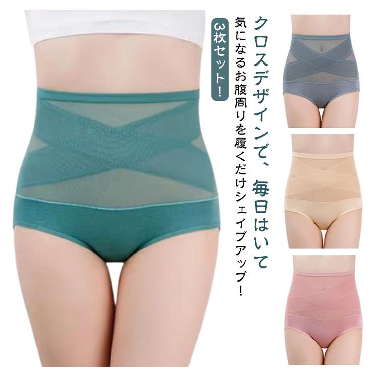 ぽっこりお腹 ヒップアップ 補正下着 ハイウエスト ボディシェイパー ウェストニッパー 引き締め ガードル 【3枚セット】ガードルショーツ クロス 体型カバー 薄手 蒸れない ガードル ショーツ 大きいサイズ ダイエット 産後 くびれ ダイエット インナー 下着 美尻 janworks-10100251 BabyAngel パッケージ画像