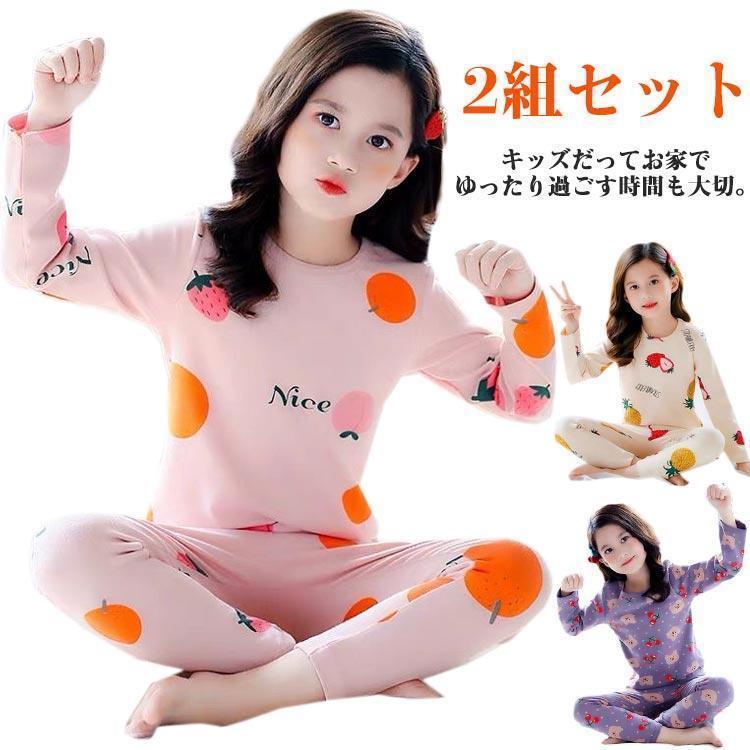 100おすすめ身長80-90cm110おすすめ身長90-100cm120おすすめ身長100-110cm130おすすめ身長110-120cm140おすすめ身長120-130cm150おすすめ身長130-140cm160おすすめ身長140-150cm※サイズは平置き実寸になります。サイズ表の実寸法は商品によって1-3cm程度の誤差がある場合がございます