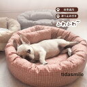 犬ベッド ペットベッド 犬 ペットソファー 可愛い チェック柄 かわいい 丸洗い ペットクッション 枕付き 猫犬用 マット 通年 小型 中型 洗える