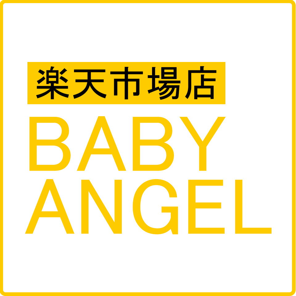 BabyAngel