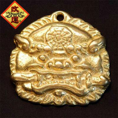 【改運】銅製　獅子牌（金色）